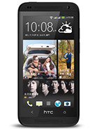 Best available price of HTC Desire 601 dual sim in Honduras