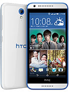 Best available price of HTC Desire 620 in Honduras