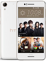 Best available price of HTC Desire 728 dual sim in Honduras
