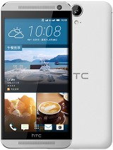 Best available price of HTC One E9 in Honduras