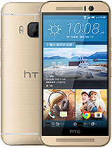 Best available price of HTC One M9 Prime Camera in Honduras