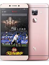 Best available price of LeEco Le Max 2 in Honduras