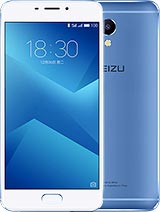 Best available price of Meizu M5 Note in Honduras