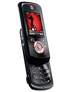 Best available price of Motorola EM25 in Honduras