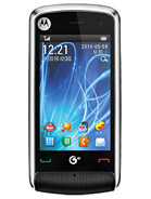 Best available price of Motorola EX210 in Honduras