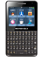 Best available price of Motorola EX226 in Honduras