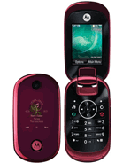 Best available price of Motorola U9 in Honduras