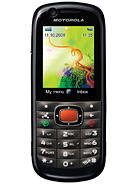 Best available price of Motorola VE538 in Honduras