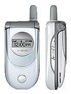 Best available price of Motorola V188 in Honduras