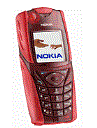 Best available price of Nokia 5140 in Honduras
