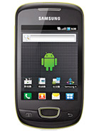 Best available price of Samsung Galaxy Pop i559 in Honduras