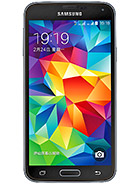 Best available price of Samsung Galaxy S5 Duos in Honduras