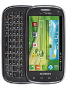 Best available price of Samsung Galaxy Stratosphere II I415 in Honduras
