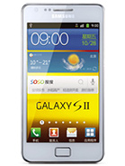 Best available price of Samsung I9100G Galaxy S II in Honduras