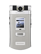 Best available price of Sony Ericsson Z800 in Honduras